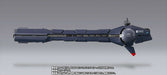 METAL BUILD Gundam SEED GUNBARREL STRIKER for AILE STRIKE GUNDAM Figure BANDAI_5