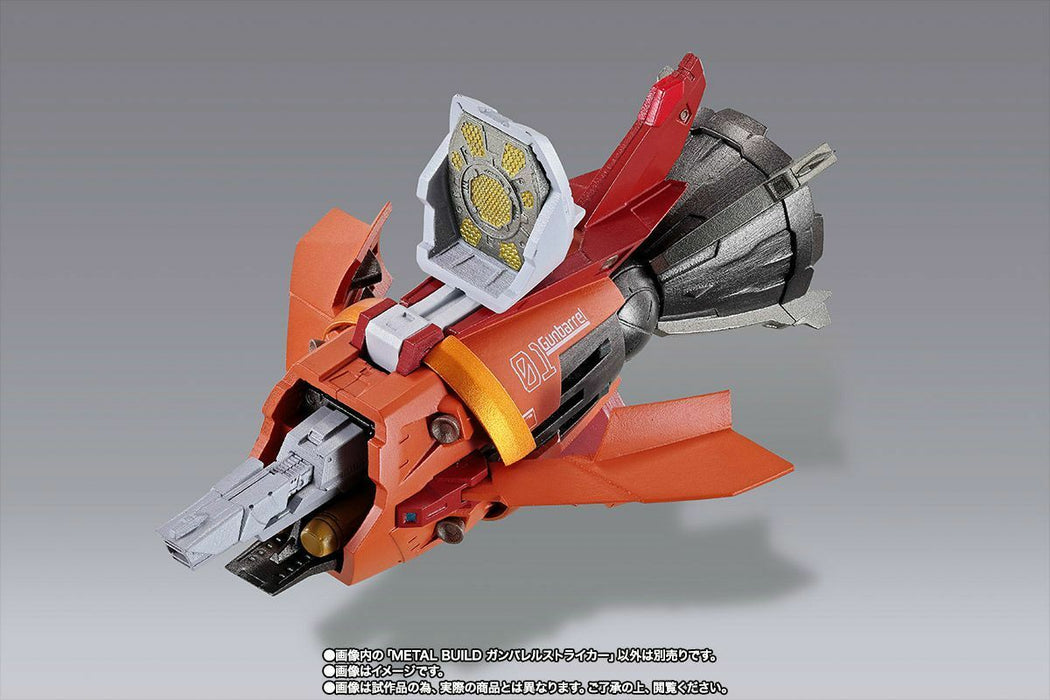 METAL BUILD Gundam SEED GUNBARREL STRIKER for AILE STRIKE GUNDAM Figure BANDAI_6