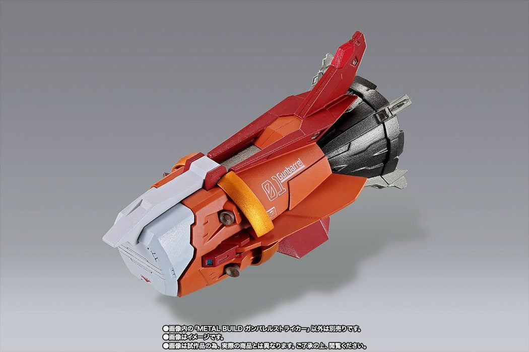 METAL BUILD Gundam SEED GUNBARREL STRIKER for AILE STRIKE GUNDAM Figure BANDAI_7