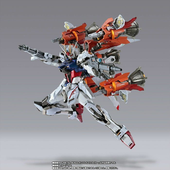 METAL BUILD Gundam SEED GUNBARREL STRIKER for AILE STRIKE GUNDAM Figure BANDAI_8