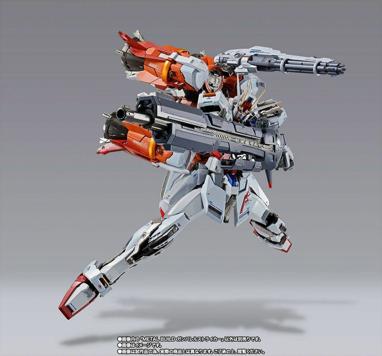 METAL BUILD Gundam SEED GUNBARREL STRIKER for AILE STRIKE GUNDAM Figure BANDAI_9