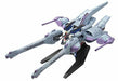 Bandai Meteor Unit + Freedom Gundam HG 1/144 Gunpla Model Kit NEW from Japan_1