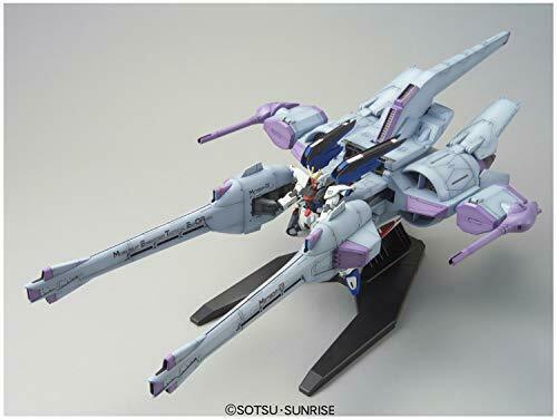 Bandai Meteor Unit + Freedom Gundam HG 1/144 Gunpla Model Kit NEW from Japan_2