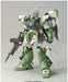 Bandai Mobile Ginn High Maneuver HG 1/144 Gunpla Model Kit NEW from Japan_2