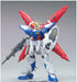 BANDAI HG 1/144 Dread Nought Gundam Gundam Plastic Model Kit NEW from Japan_2