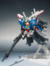 METAL ROBOT SPIRITS Ka signature S GUNDAM OPTION PARTS BOOSTER UNIT BANDAI NEW_1