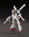Bandai Crossbone Gundam X1 HGUC 1/144 Gunpla Model Kit NEW from Japan_2