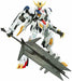 Bandai Gundam Barbatos Lupus Rex (1/100) Plastic Model Kit NEW from Japan_1
