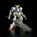 Bandai Gundam Barbatos Lupus Rex (1/100) Plastic Model Kit NEW from Japan_3