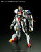 Bandai Gundam Barbatos Lupus Rex (1/100) Plastic Model Kit NEW from Japan_6