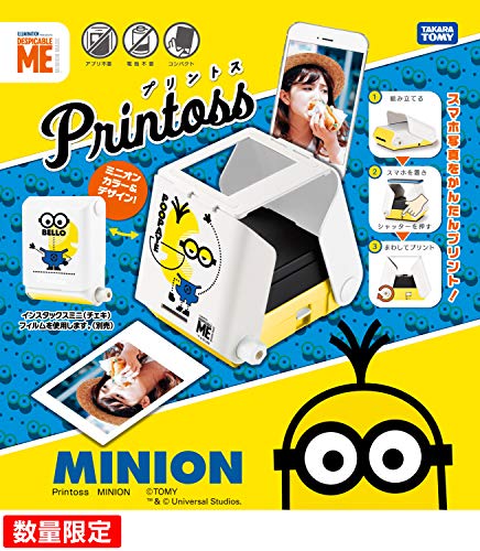 TAKARA TOMY Printoss Minions Printer for Smartphonn Yellow ‎596707 NEW_4