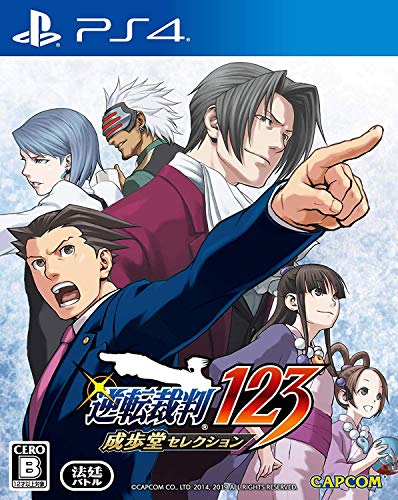 Capcom Phoenix Wright Ace Attorney 123 PS4 Naruhodo Selection PlayStation4 NEW_1