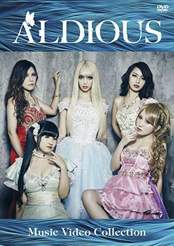 [DVD] ALDIOUS Music Video Collection 2018 NEW from Japan_1