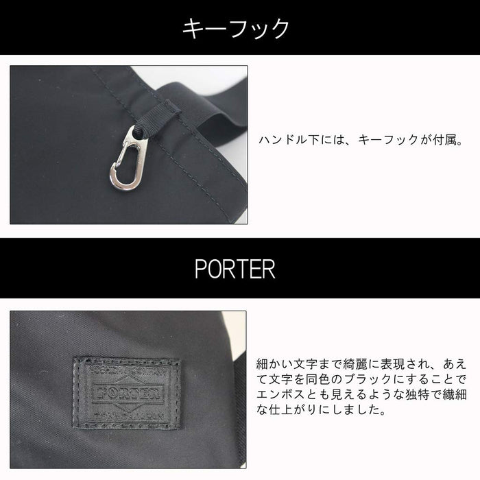 Yoshida Bag PORTER MOTION 2WAY PACKABLE TOTE BAG Black 753-05163 Made in JAPAN_3