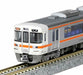 Kato N Scale Series 313-5000 [Special Rapid Service] Standard 3 Car Set NEW_2