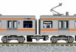 Kato N Scale Series 313-5000 [Special Rapid Service] Standard 3 Car Set NEW_4