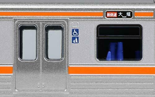 Kato N Scale Series 313-5000 [Special Rapid Service] Standard 3 Car Set NEW_5