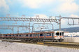 Kato N Scale Series 313-5000 [Special Rapid Service] Standard 3 Car Set NEW_6