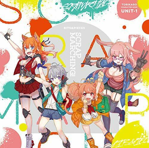 [CD] Torikago ScrapMarch Character Song UNIT 1 NEW from Japan_1