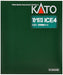 KATO N gauge ICE4 5 car addition set 10-1513 railway model train NEW from Japan_2