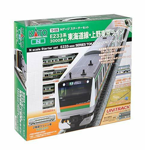 N Scale Starter Set Series E233-3000 Tokaido/Ueno-Tokyo Line 4 Car Set + [M1]_1