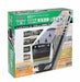 N Scale Starter Set Series E233-3000 Tokaido/Ueno-Tokyo Line 4 Car Set + [M1]_1
