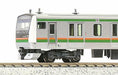 N Scale Starter Set Series E233-3000 Tokaido/Ueno-Tokyo Line 4 Car Set + [M1]_8