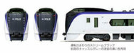 Kato N Scale Series E353 'Azusa/Kaiji' (Attachment Formation 3-Car Set) NEW_3