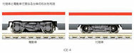 Kato N Scale ICE4 Standard Seven Car Set (Basic 7-Car Set) NEW from Japan_4