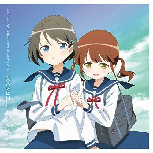 [CD] TV Anime Tonari no Kyuuketsuki San Character Song NEW from Japan_1