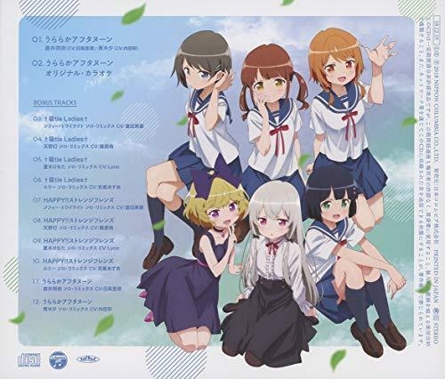 [CD] TV Anime Tonari no Kyuuketsuki San Character Song NEW from Japan_2