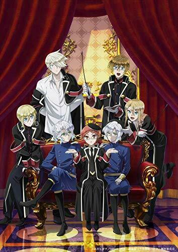 [CD] The Royal Tutor THE MOVIE ED Tomodachi Ichou x Teki Miman NEW from Japan_1