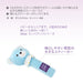 GiGwi Dog Toy Stuffed Dog Suppa Puppa Stick Bear blue H23xW10.5xD4.3cm GW8250_4
