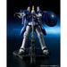 BANDAI RG 1/144 OZ-00MS2 TALLGEESE II Plastic Model Kit Gundam W NEW from Japan_10