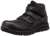 ASICS Working Safety Shoes WIN JOB CP601 G-TX WIDE FCP601 Black US9 (27cm) NEW_1