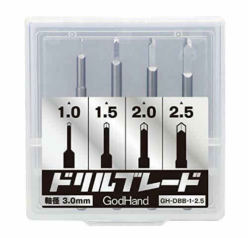 God Hand Drill Blade (Set of 5) Hobby Tool GH-DBB-1-2.5 NEW from Japan_1
