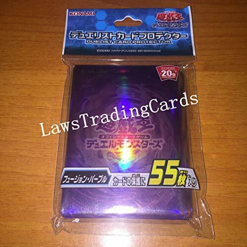 KONAMI Yu-Gi-Oh OCG Duel Monsters Duelist Card Protector Fusion Purple NEW_1