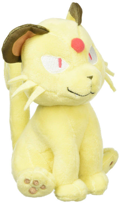 Pokemon Center Original Plush doll Pokemon fit Persian H13xW12xD7.5cm Mini Size_1