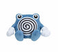 Pokemon Center Original Plush Doll Pokemon fit Poliwhirl NEW from Japan_1