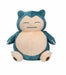 Pokemon Center Original Plush Doll fit Snorlax (Kabigon) NEW from Japan_1
