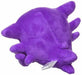 Pokemon Center Original Fit Haunter Spectrum Alpollo Plush Peluche NEW_2