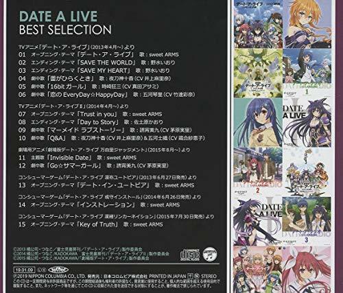 [CD] Date A Live Theme Song BEST NEW from Japan_2