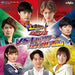 [CD] Kaito Sentai Lupinranger VS Keisatsu Sentai Patranger VS Character Song_1