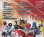 [CD] Kaito Sentai Lupinranger VS Keisatsu Sentai Patranger VS Character Song_2