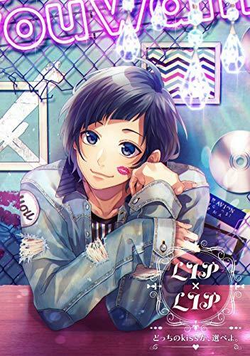 [CD] Docchi no kiss ka, Erabe yo. (ALBUM + DVD + GOODs) (Limited Edition) NEW_1