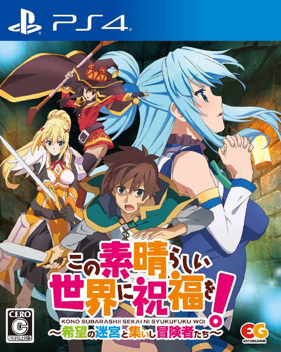 PS4 KonoSuba Labyrinth of Hope and the Gathering of Adventurers PLJM-16370 NEW_1