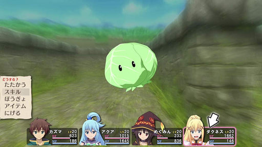 KonoSuba: God's Blessing on This Wonderful World! PS Vita Software VLJM-38135_2