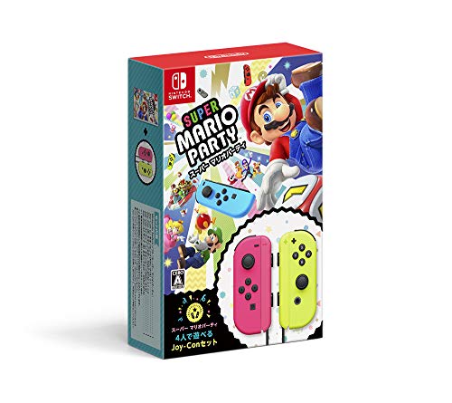 Nintendo Joy-Con set -Switch to play in the Super Mario Party 4 people NEW_1