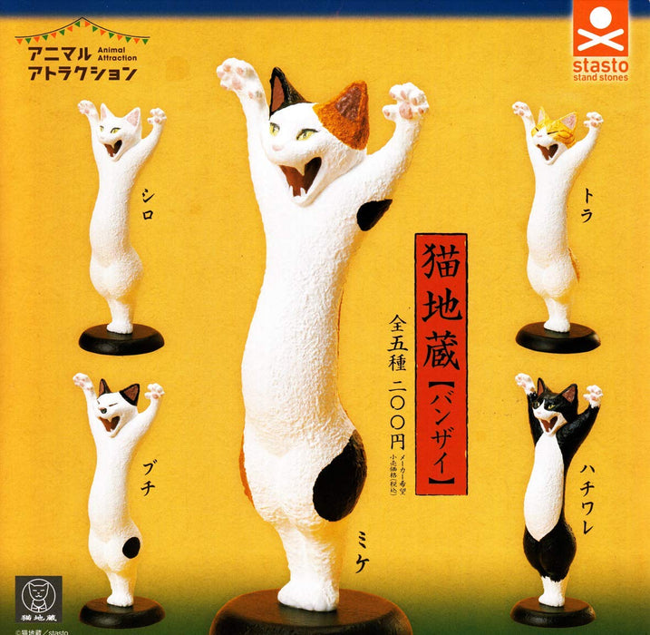 Standstones animal attraction cat Jizo Banzai All 5 variety set Gashapon toys_1