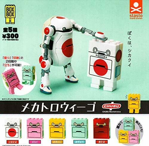 BOXBOX Mechatronics Wigo All 5 set Gashapon mascot capsule Figures NEW_1